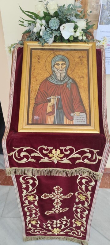 agios antonios megalos1