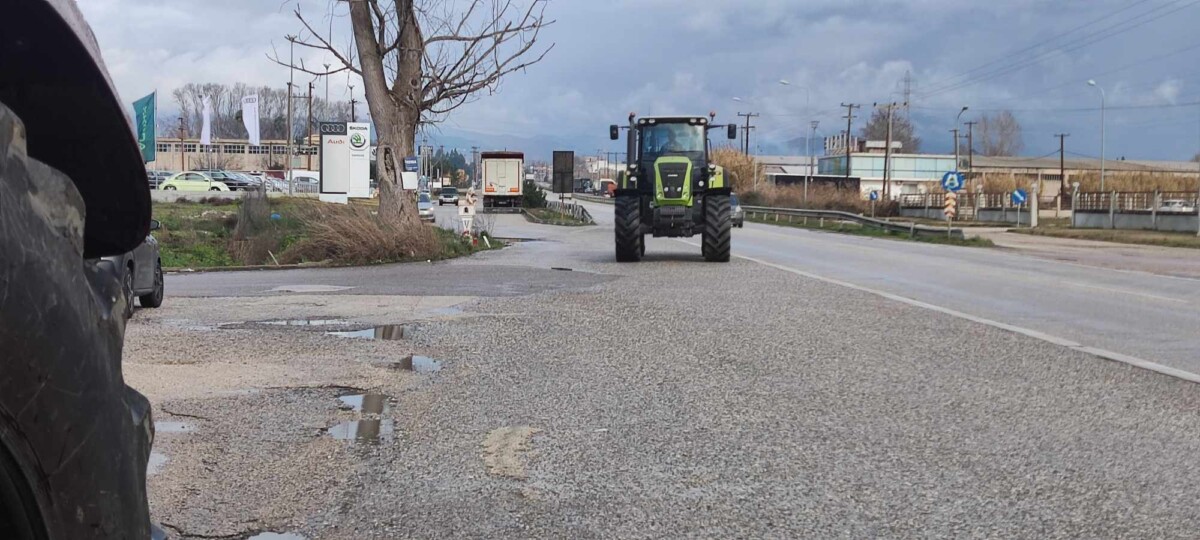 agrinio ermitsa mploko agroton ktinotrofon7