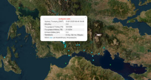 Σεισμός το 2024, σεισμός και μετά την έλευση του 2025 στο Αγρίνιο με επίκεντρο τη Λίμνη Τριχωνίδα - Συνολικά οι σεισμικές δονήσεις είναι αρκετές