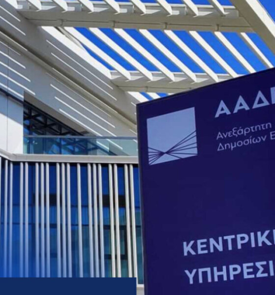 Ο αλγόριθμος της Α.Α.Δ.Ε. στο Αγρίνιο εντόπισε εικονικά τιμολόγια 8,8 εκατ. ευρώ που έκοβε επιχείρηση εμπορίου ζωοτροφών