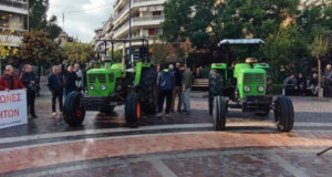 Ο Εμπορικός Σύλλογος Αγρινίου εξέδωσε ψήφισμα σχετικά με τις κινητοποιήσεις των Αγροτών θέλοντας να ενισχύσουν την προσπάθειά τους.