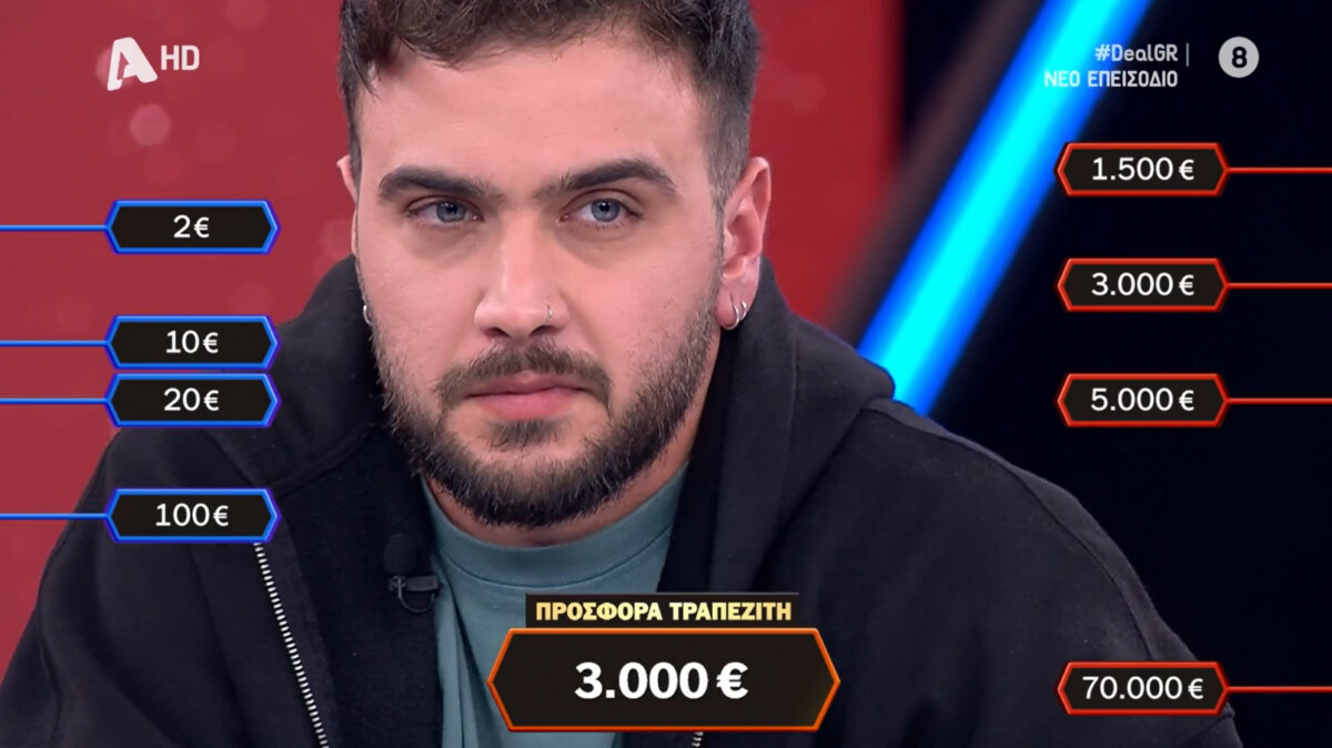 deal preveza kuriakos alphatv 10