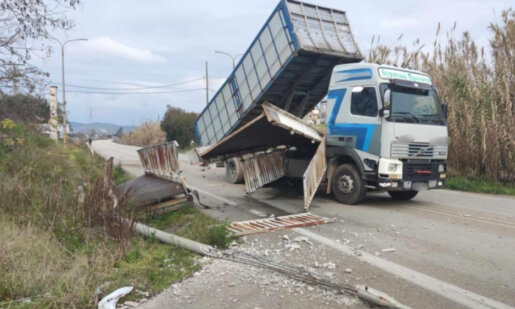 Η ΕΛ.ΑΣ. μετά το συμβάν στο Αγρίνιο με τη διάλυση της μεταλλικής Πεζογέφυρας στην Ε.Ο. Αντιρρίου - Ιωαννίνων εξέδωσε σχετική ανακοίνωση.