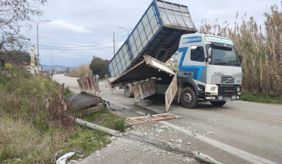 Η ΕΛ.ΑΣ. μετά το συμβάν στο Αγρίνιο με τη διάλυση της μεταλλικής Πεζογέφυρας στην Ε.Ο. Αντιρρίου - Ιωαννίνων εξέδωσε σχετική ανακοίνωση.