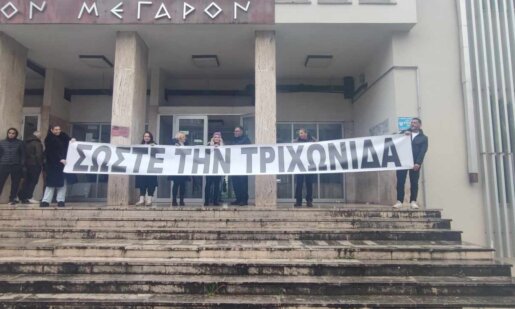 Στο Δικαστικό Μέγαρο Αγρινίου οδηγήθηκαν μέσω αυτόφωρου 6 Δημοτικοί Σύμβουλοι του Θέρμου έπειτα από μήνυση που κατέθεσε ο Δήμαρχος, με τους πολίτες να είναι εκεί συμπαράσταση.