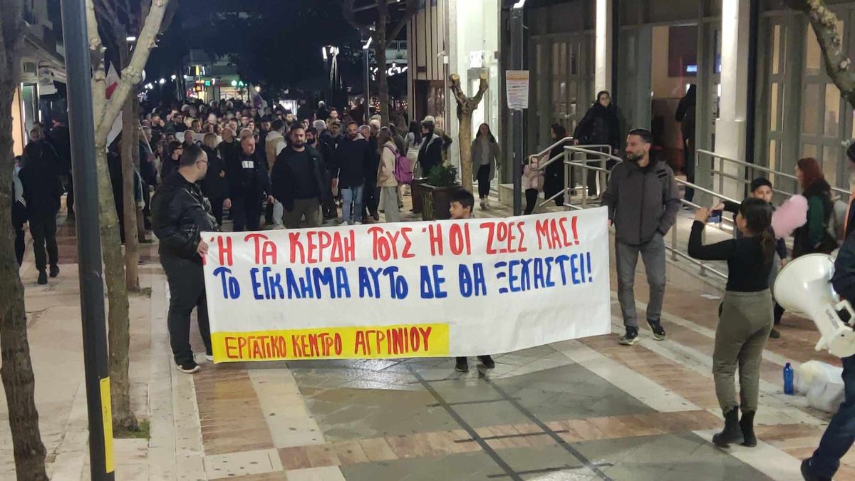 agrinio tempi neo apogeumatino sullalitirio21