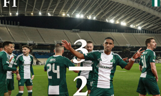 Για το UEFA Conference League έγινε ξανά... Panathinaikos, αφού κέρδισε με 3-2 τη Φιορεντίνα και ευελπιστεί σε πρόκριση στους «8»!