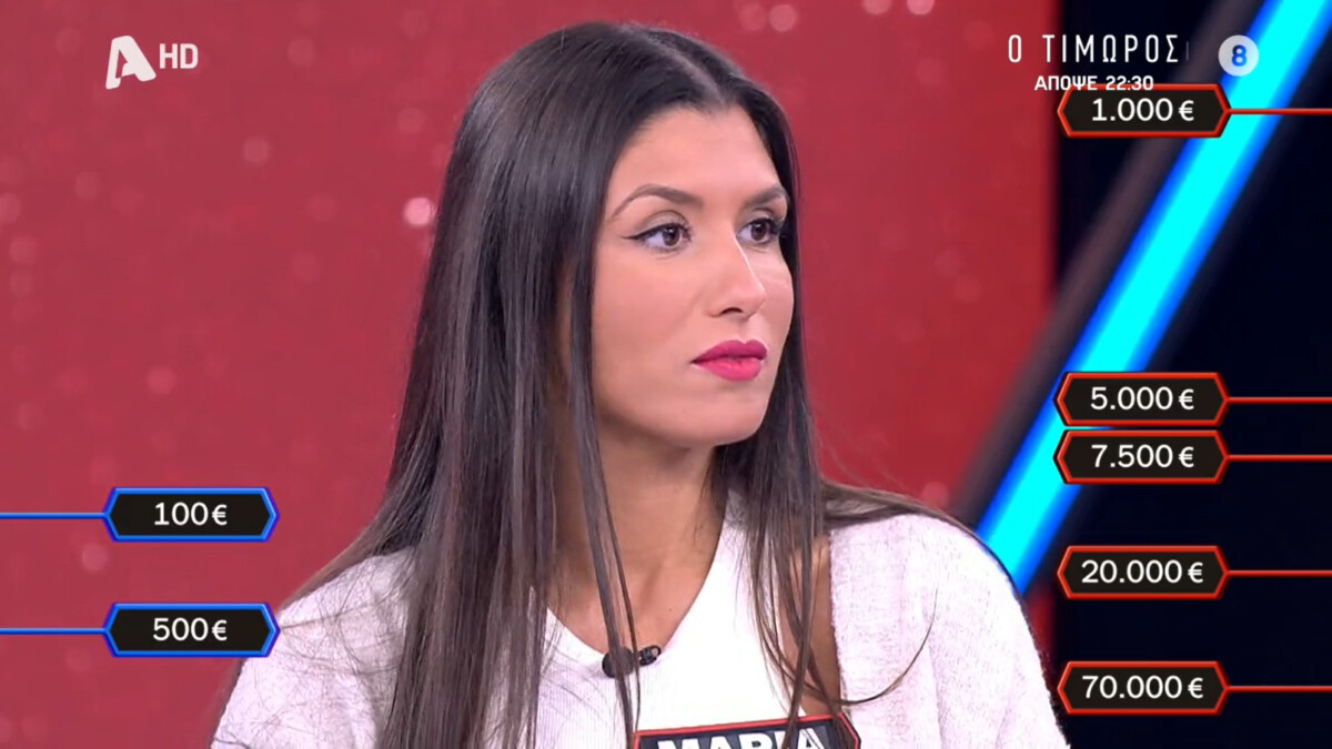 deal agrinio maria sarri alphatv 11