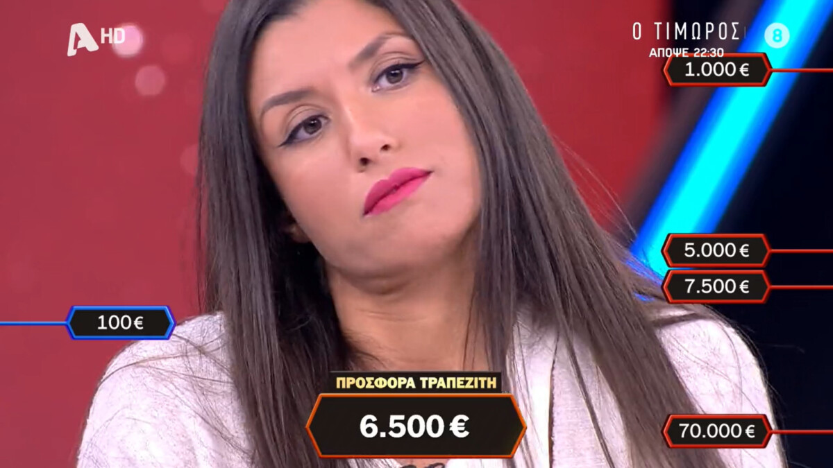 deal agrinio maria sarri alphatv 13