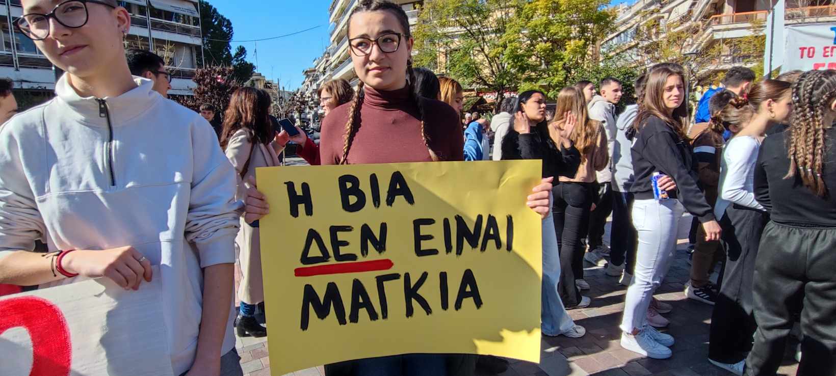 drasi mathiton enantia ston ekfovismo agrinio6