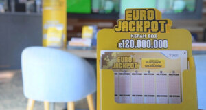 Στο Eurojackpot ο πρώτος Εκατομμυριούχος στην Ελλάδα είναι μέσω της extra επιλογής και κατάγεται από τη Ζαχάρω Ηλείας!