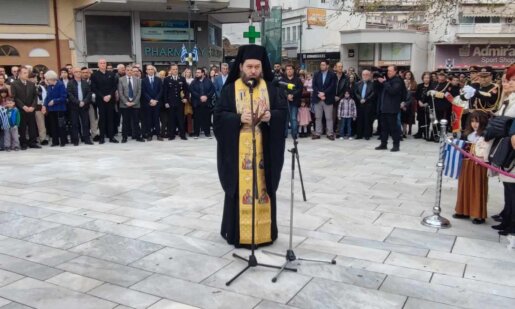 Στο Αγρίνιο την παραμονή της 25ης Μαρτίου τελέστηκε επιμνημόσυνη δέηση και κατάθεση στεφάνων στην Πλατεία «Μαρίας Δημάδη».