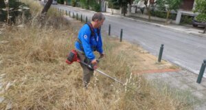 Ο Δήμος Αγρινίου ενημερώνει τους ιδιοκτήτες οικοπέδων για τον καθαρισμό τους έως την 30η Απριλίου έτσι ώστε να αποφύγουν τυχόν πρόστιμο.