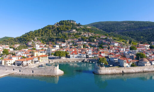 nafpaktos