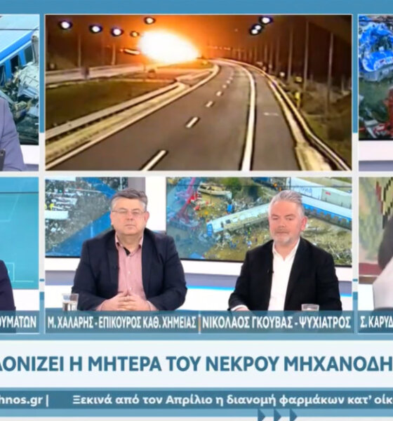 Για τα Τέμπη συγκλόνισε στο Open Beyond η μητέρα του Ξηρομερίτη μηχανοδηγού της εμπορικής αμαξοστοιχίας, Σταυρούλα Καρύδη.