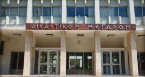 Στο Αγρίνιο εντός Μαΐου ορίστηκε η Δίκη των Αστυνομικών για την απόδραση των δύο Ρομά ανήμερα του Πάσχα.